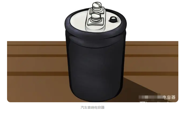 汽车音响电容怎么接